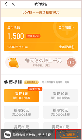 钱包官方下载_钱包下载官方app_tp钱包官网下载app正版