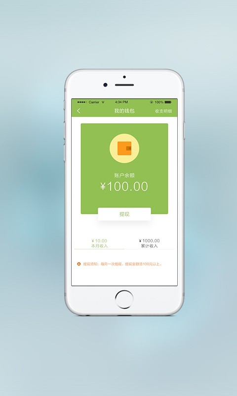 苹果下载手机铃声用什么软件_imtoken苹果手机怎么下载_苹果下载手机铃声怎么操作