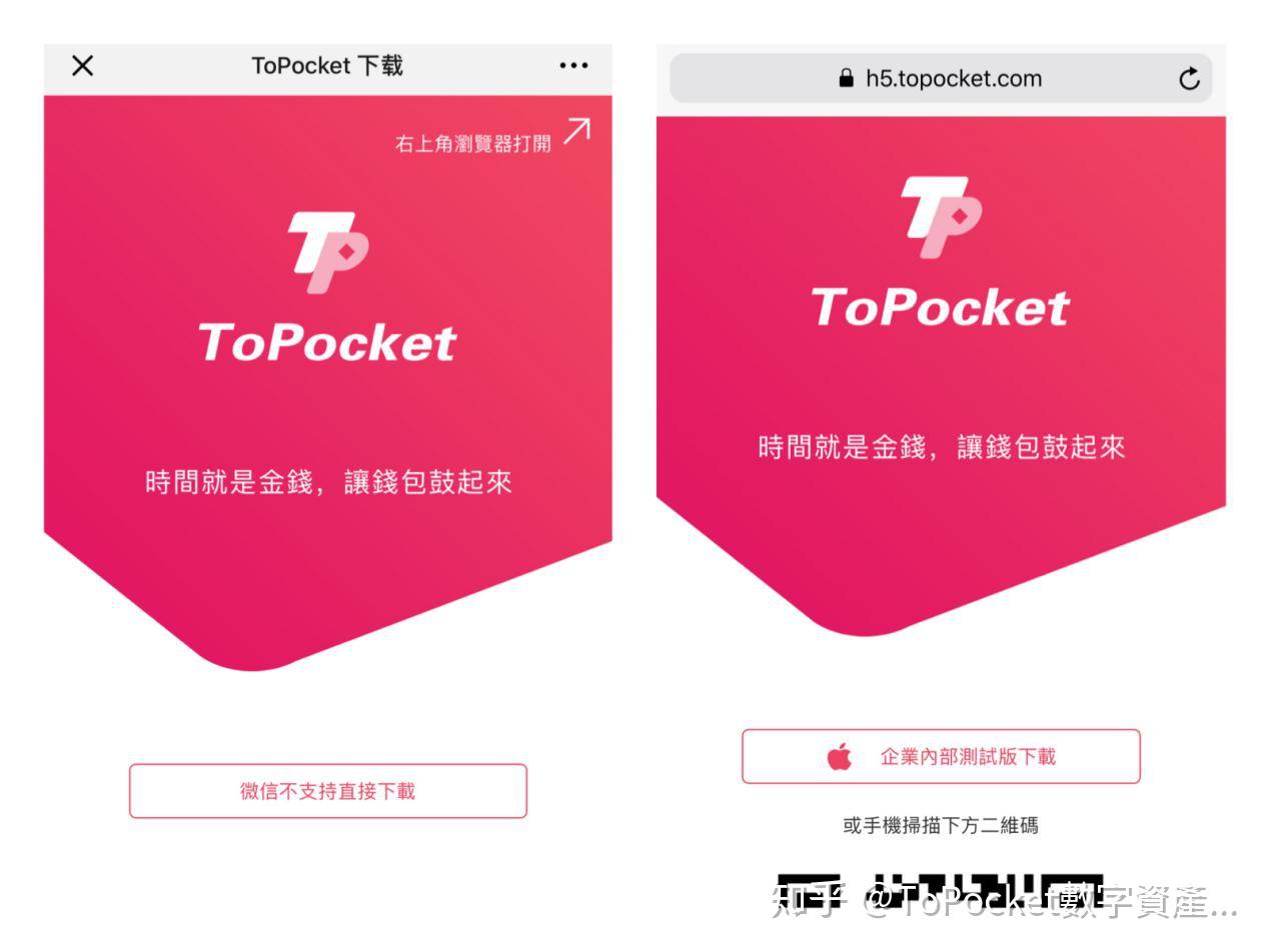 tp钱包怎么导入钱包_钱包导入私钥风险_钱包导入失败