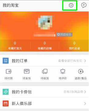 tp钱包薄饼提示错误_tp钱包薄饼中文_tp钱包薄饼卖不掉币怎么解决