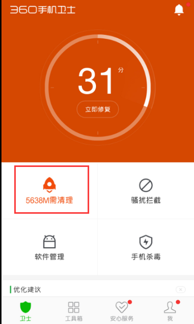 tp钱包薄饼中文_tp钱包薄饼卖不掉币怎么解决_tp钱包薄饼提示错误