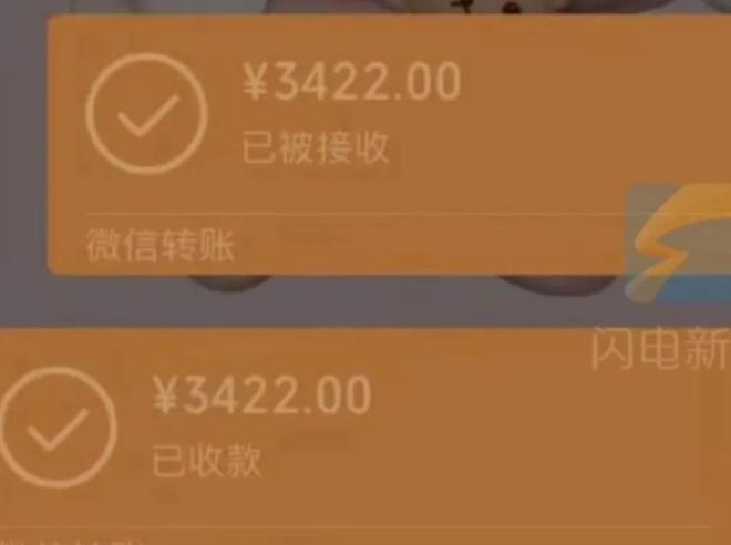 tp钱包转到交易所不到账_钱包转入交易所_钱包转出t+1