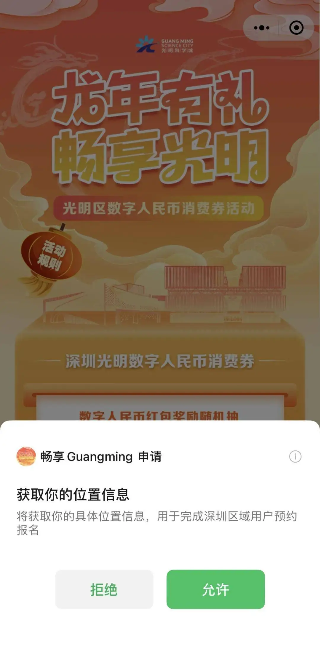 tp钱包转到交易所不到账_钱包转入交易所_钱包转出t+1