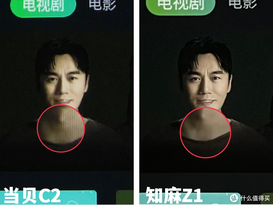 翟巍华政_翟巍张良_翟巍
