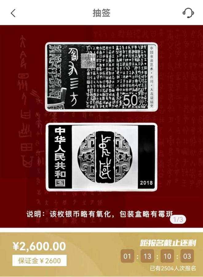 imtoken添加代币_小狐狸钱包如何添加代币_添加代币合约地址