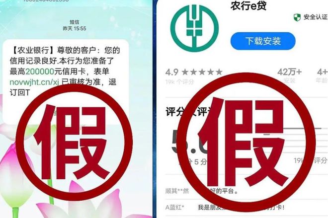 转账一转一出是洗钱吗_imtoken如何转账usdt_转账记录可以起诉要回钱吗