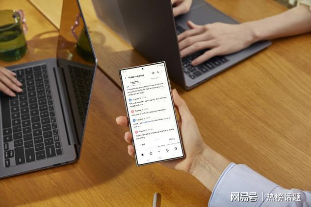 黑科技通过手机号能查到啥_查黑客软件_黑科技查看游戏手机号软件