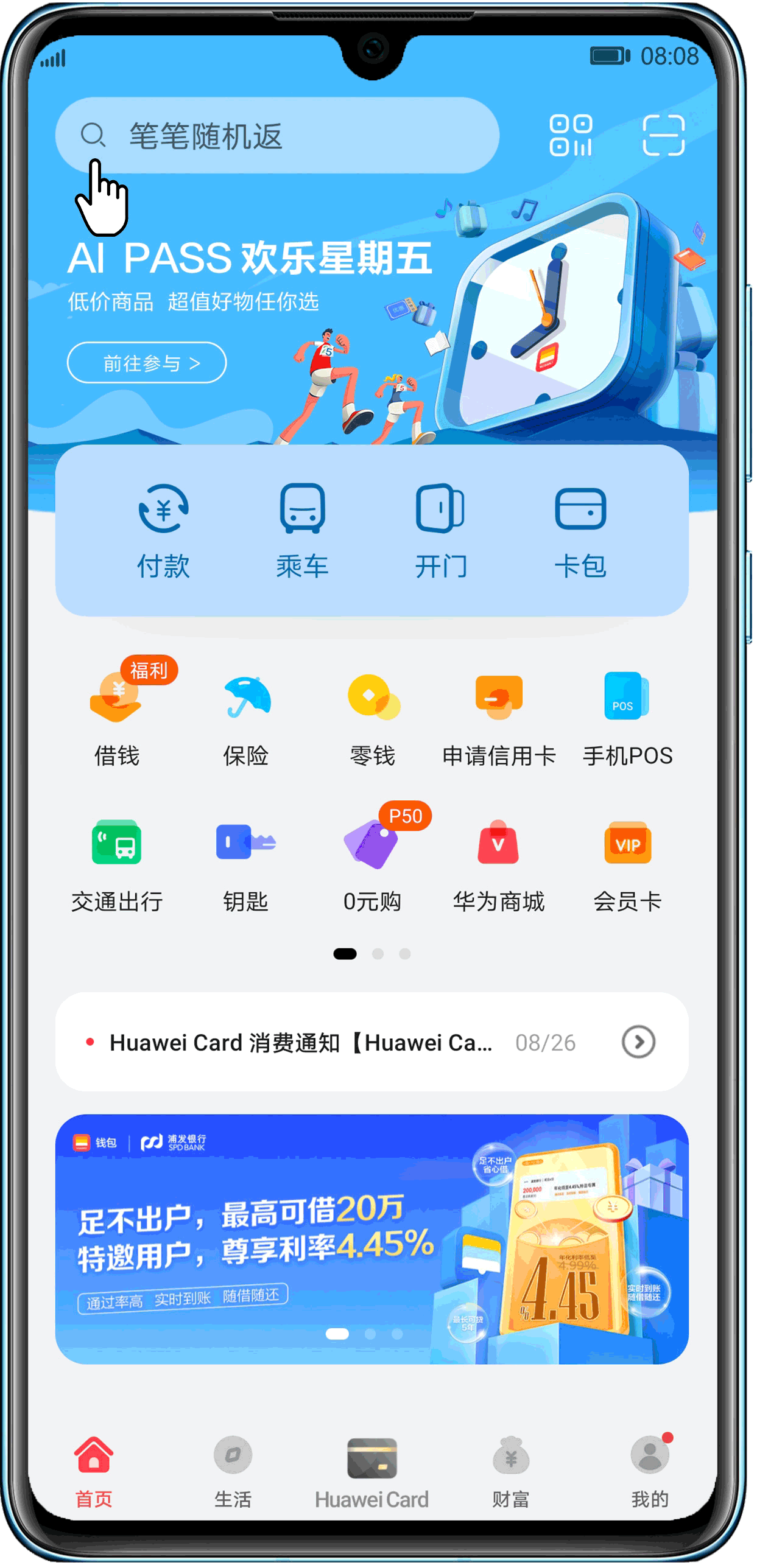钱包导入失败_imtoken如何导入钱包_钱包导入助记词btc地址变了