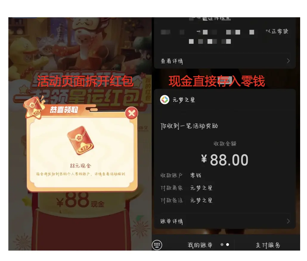 imtoken.im_imtoken官网地址是什么_官网地址是什么