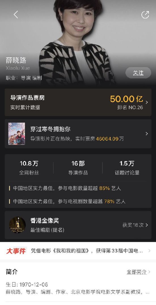 速度与激情10免费看_速度与激情10免费看_速度与激情10免费看