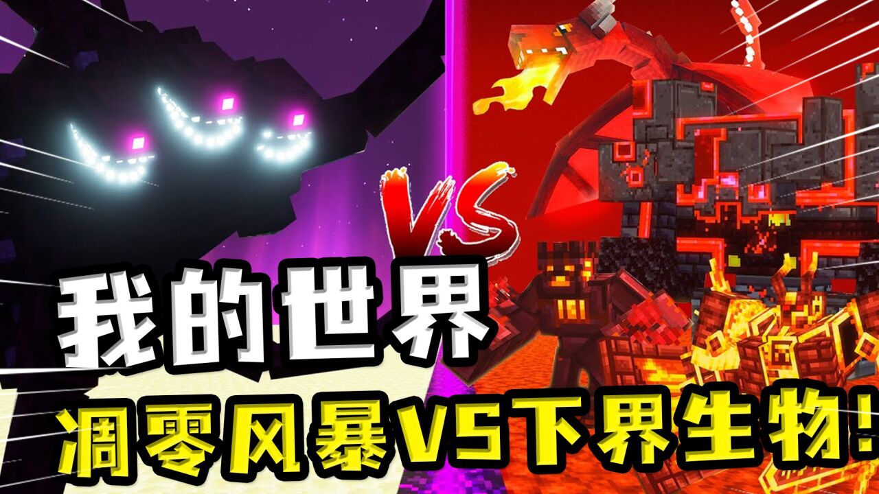 合成巨兽手机游戏_合成巨龙破解版_合成巨龙是什么游戏啊