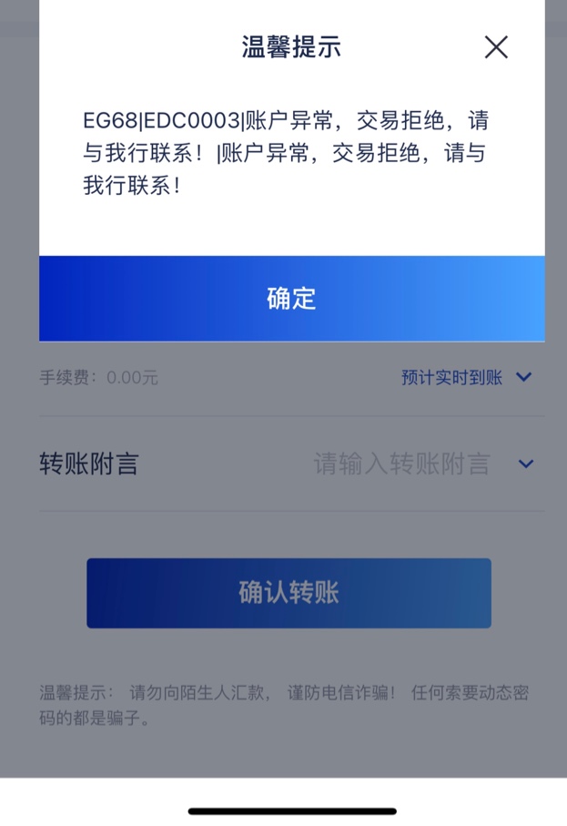 打开49图库免费资料_打开照片_imtoken为什么打不开