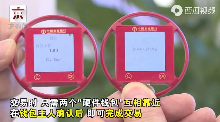 imtoken安全吗百度贴_百度推送token_百度token