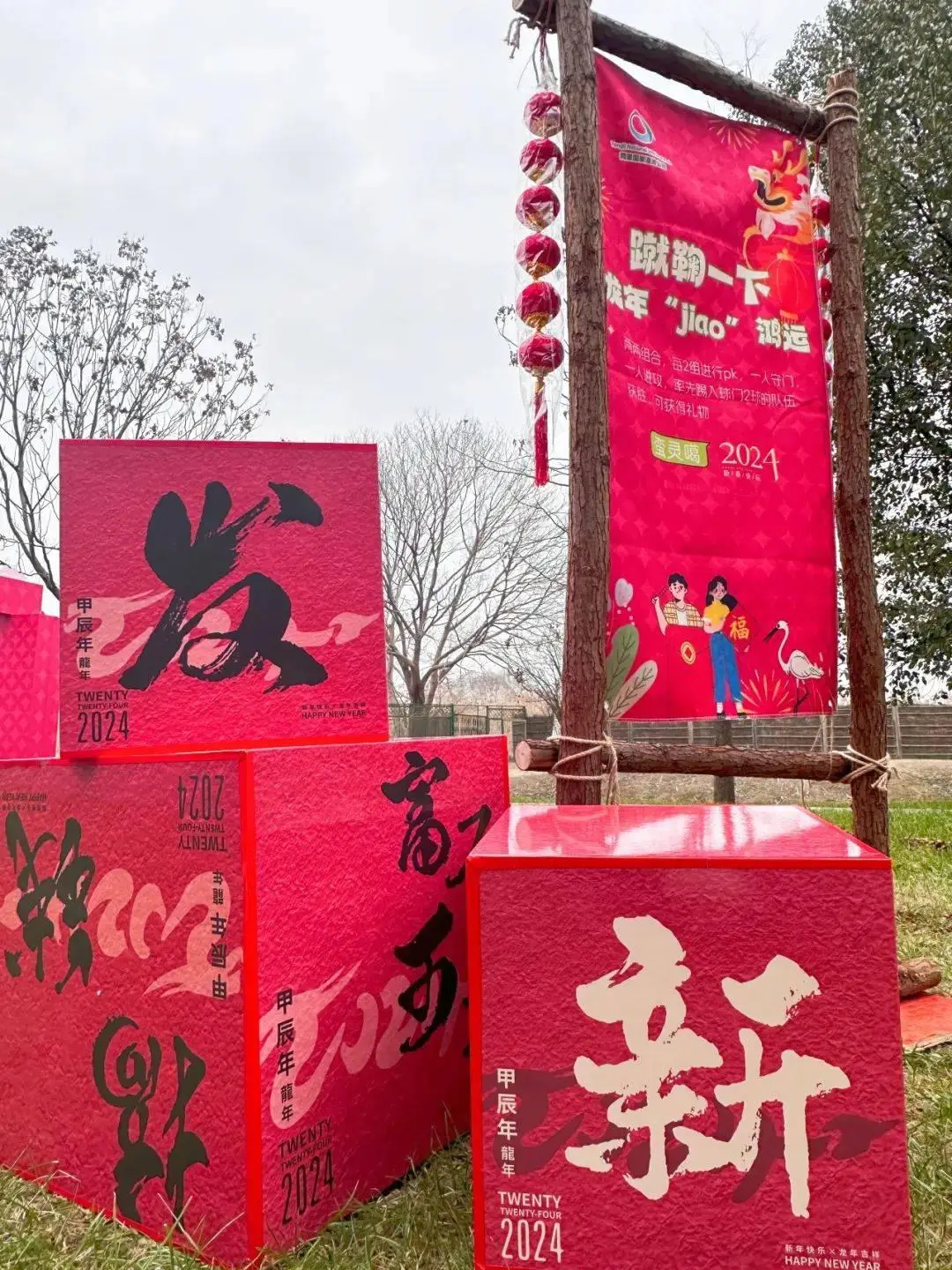 有生之年系列_有生之年系列_有生之年系列