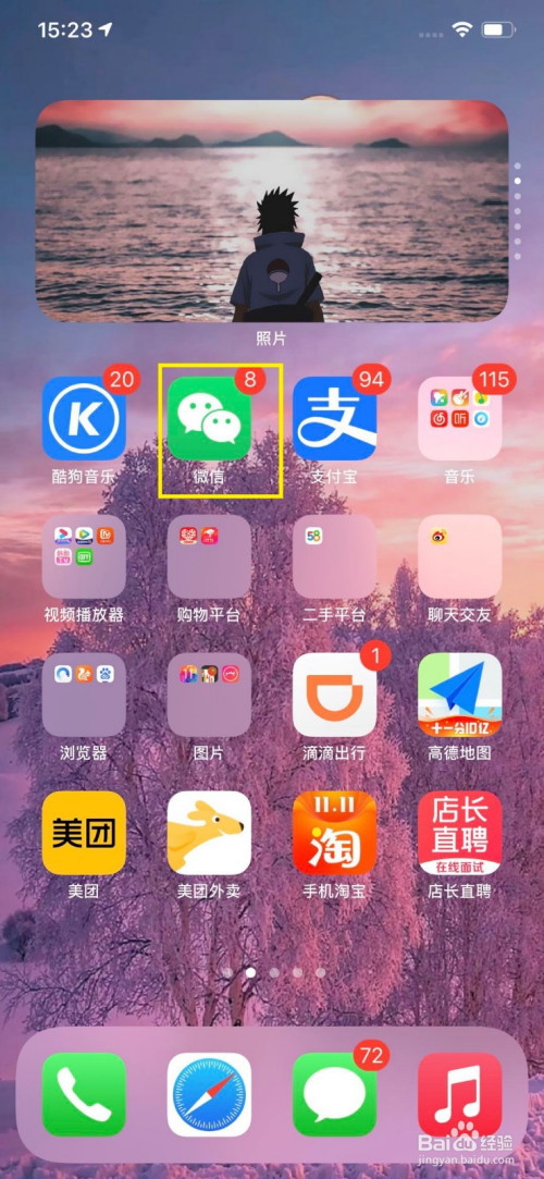 tp钱包错误failed_tp钱包error_tp钱包显示错误