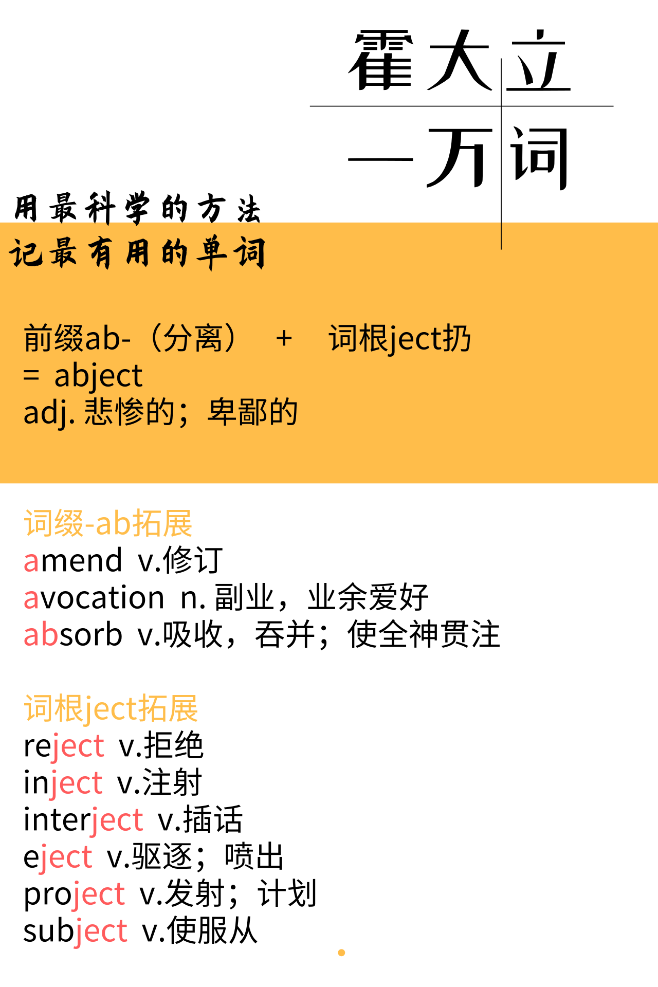 钱包记助词忘记了怎么办_钱包助记词输入格式_tp钱包助记词怎么输入