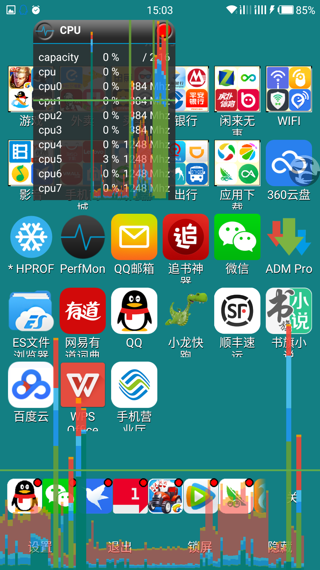 游戏竞技手机哪个好_竞技手机好游戏用什么手柄_竞技游戏用什么手机好
