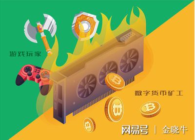 能用中国国旗当头像吗_imtoken中国不能用了_能用中国开头注册公司吗