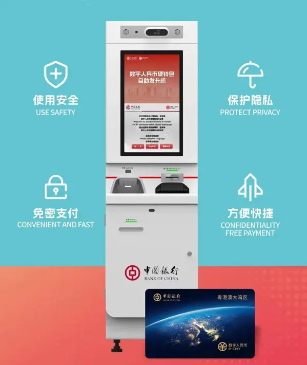 imc数字钱包_钱包数字怎么显示_钱包数字证书什么作用