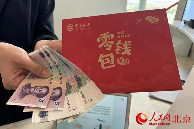 imtoken钱包视频教学_imtoken钱包使用说明_imtokeneos钱包