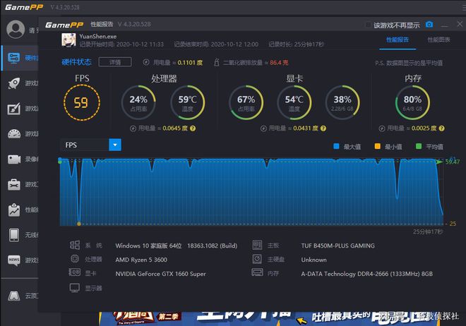 快艇手机游戏大全_好玩的快艇游戏_快艇游戏手机