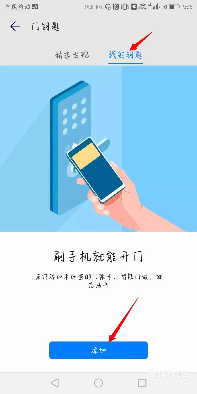 imtoken怎样导入钱包_钱包导入私钥风险_钱包导入硬件钱包