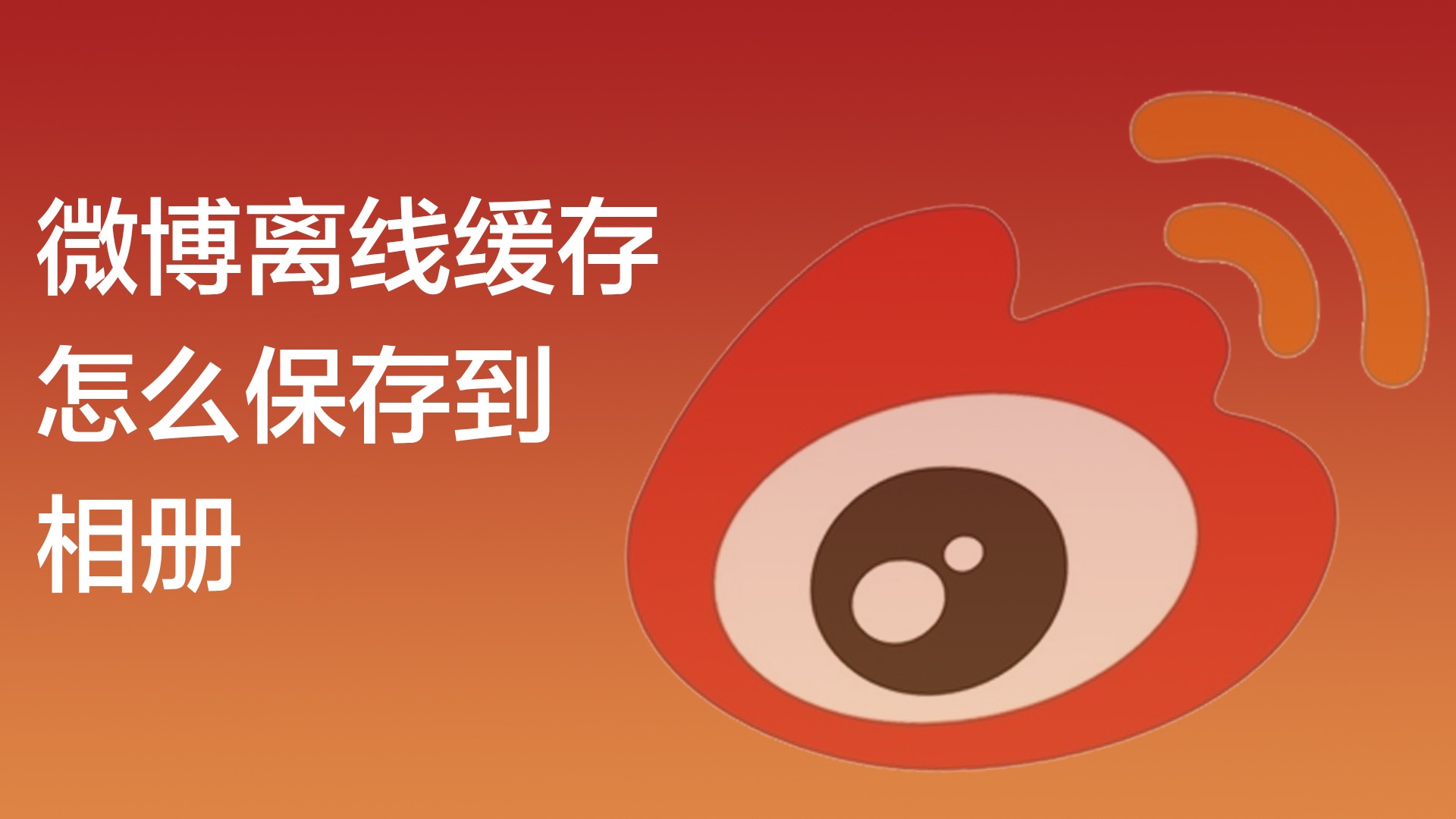 imtoken私钥怎么保存_imtoken私钥怎么保存_imtoken私钥怎么保存