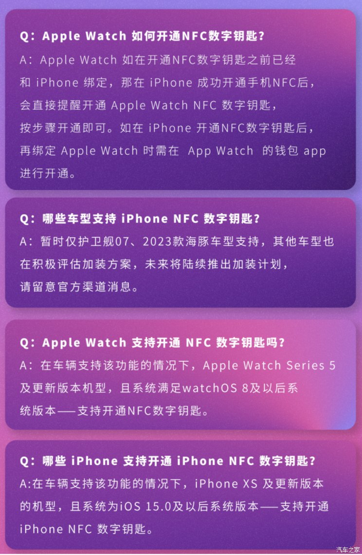 苹果手机tp钱包官网下载_钱包app下载苹果手机_钱包ios