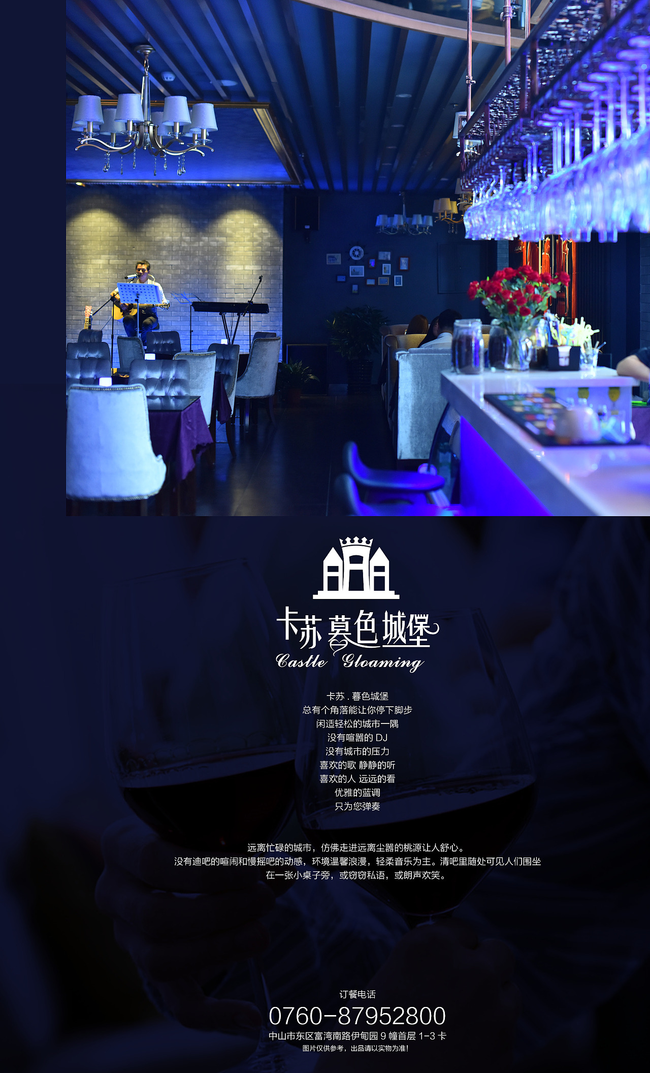 挂机餐厅游戏推荐手机游戏_挂机游戏_点击挂机类游戏