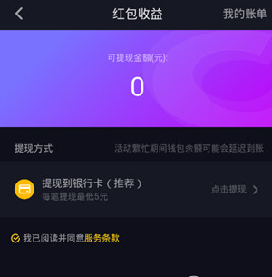 tp钱包网页调试_钱包功能测试流程_钱包使用教程