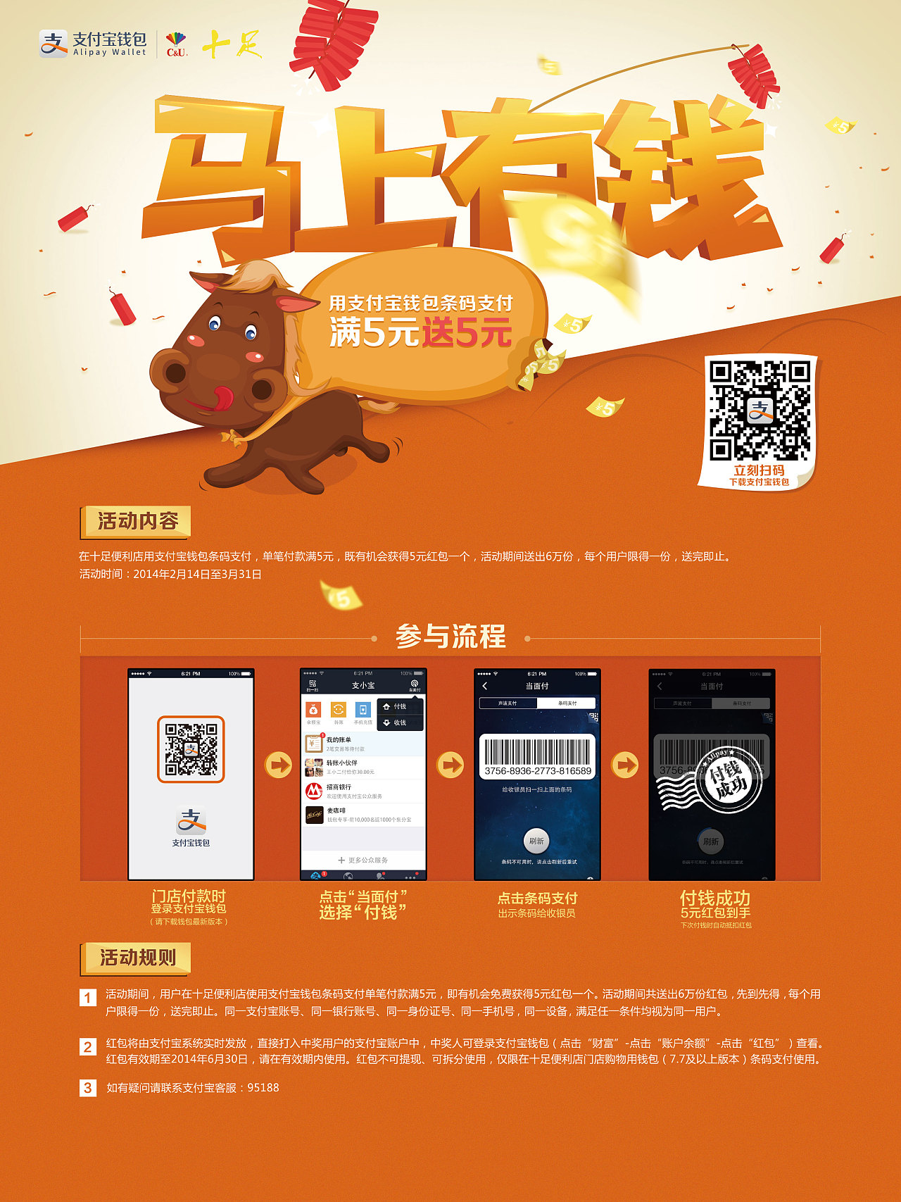 钱包公司是什么性质的公司_tp钱包是哪个公司_钱包公司是干嘛的