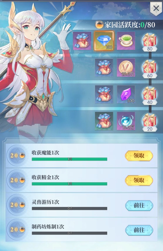 云游戏不保存数据吗_保存玩云数据手机游戏会卡吗_云手机玩游戏会保存数据吗