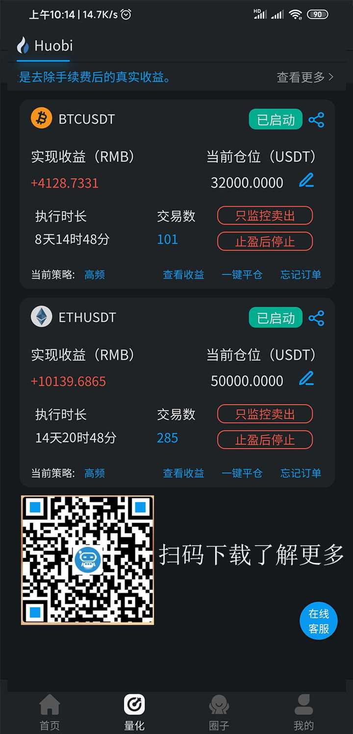 钱包开发教程_imtoken钱包谁开发的_钱包开发票是什么类目