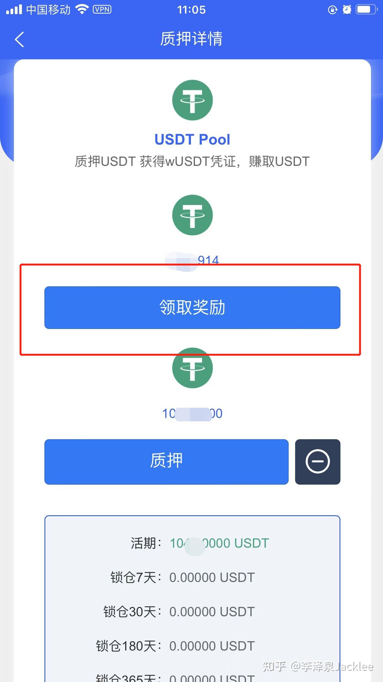 如何添加代币_tp钱包添加代币_代币怎么添加头像