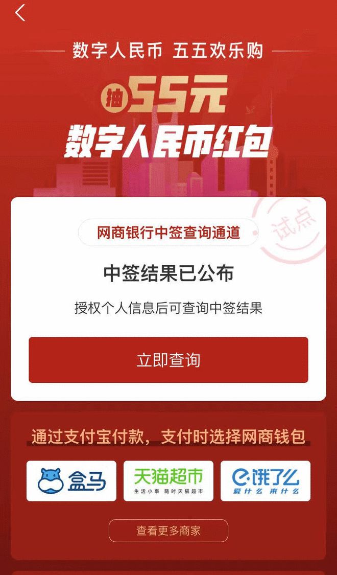 tp钱包怎么直接买币_钱包可以直接买币吗_钱包买币和交易所买币的区别