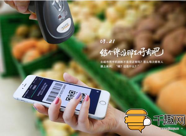 imtoken怎么使用b_imtoken钱包下载_苹果手机怎么下imtoken
