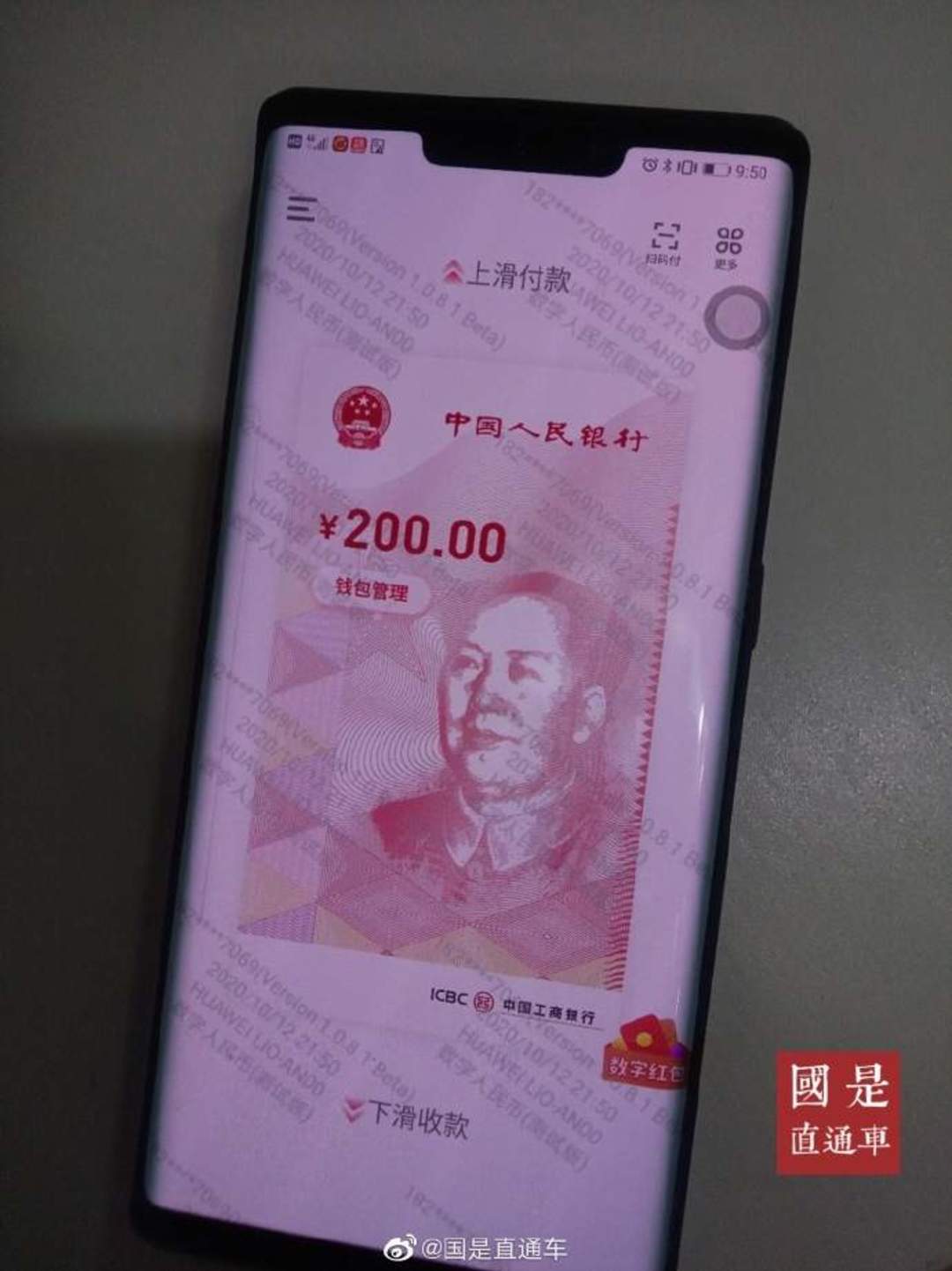 imtoken提币网络_imtoken提币到交易所_imtoken如何提币到交易所
