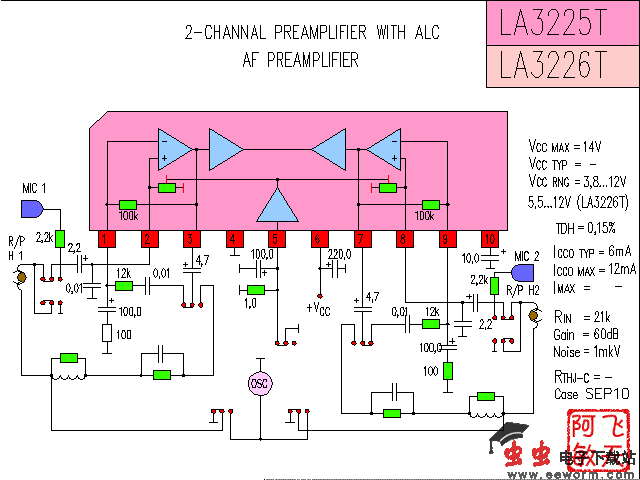 喇叭处于外放状态_喇叭出声孔的设计图_如何让显示器自带的喇叭出声