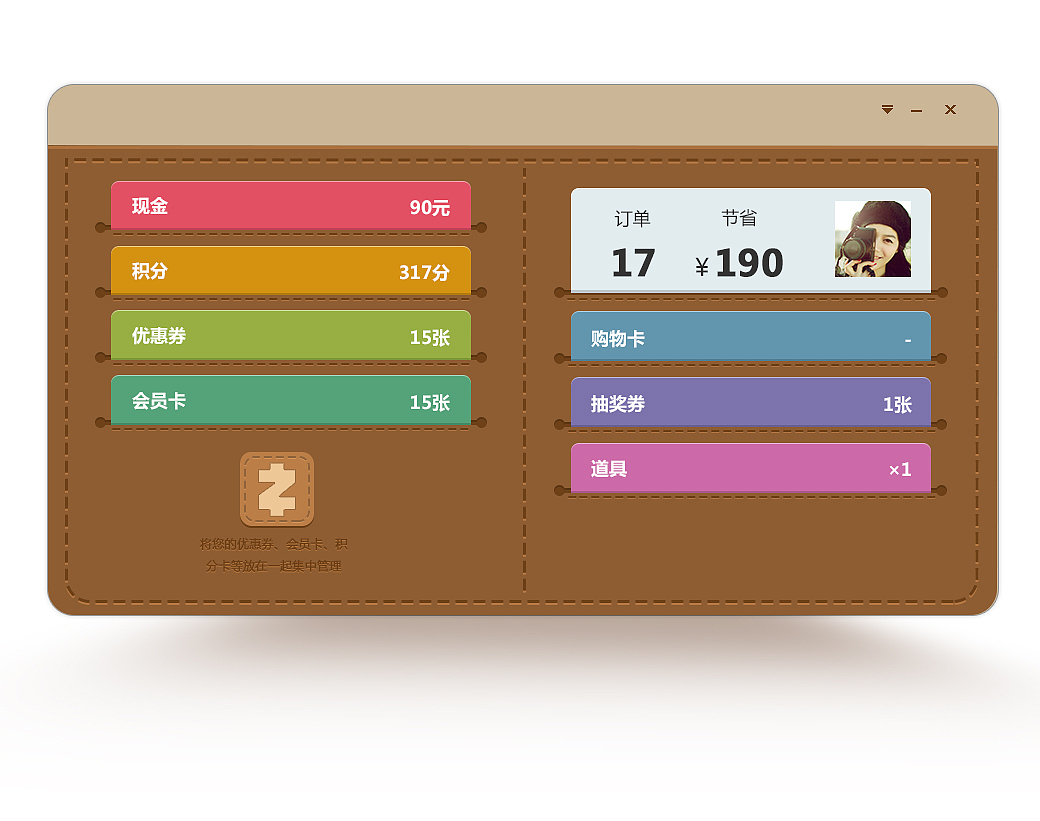 tp钱包里网页无法打开怎么办_钱包管理平台登录页面_Tp钱包网页版怎么登录