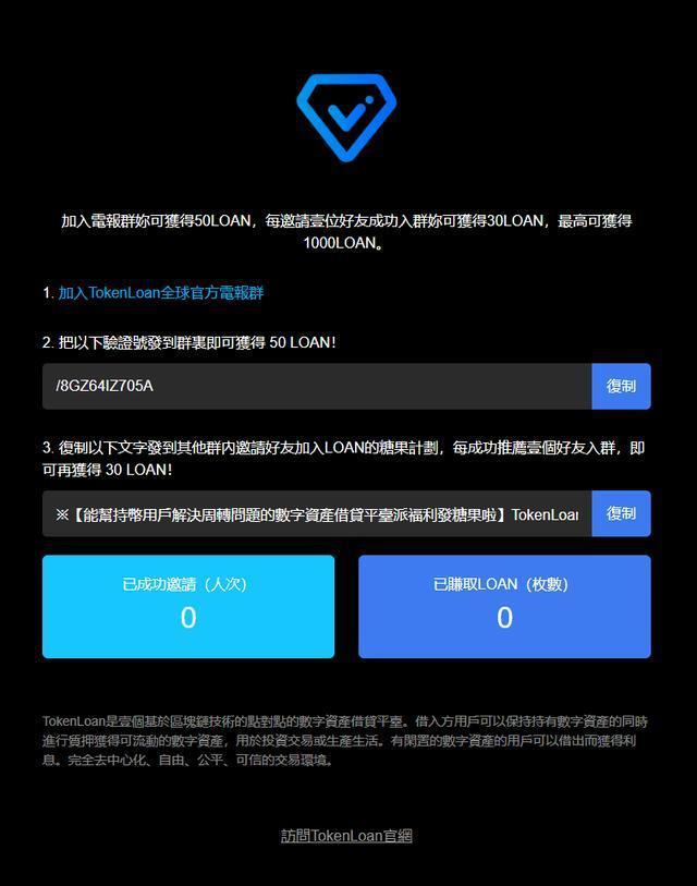 钱包转币到交易所要多少费用_钱包币怎么转到交易所_币安怎么转tp钱包