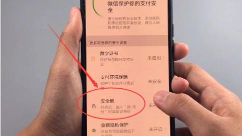 钱包密码忘了怎么找回_im钱包怎么找回密码_如何找回钱包密码