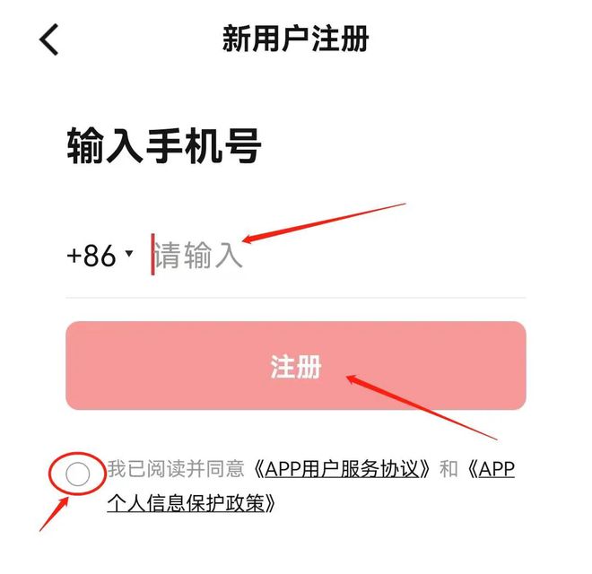 钱包密码忘了怎么找回_im钱包怎么找回密码_如何找回钱包密码