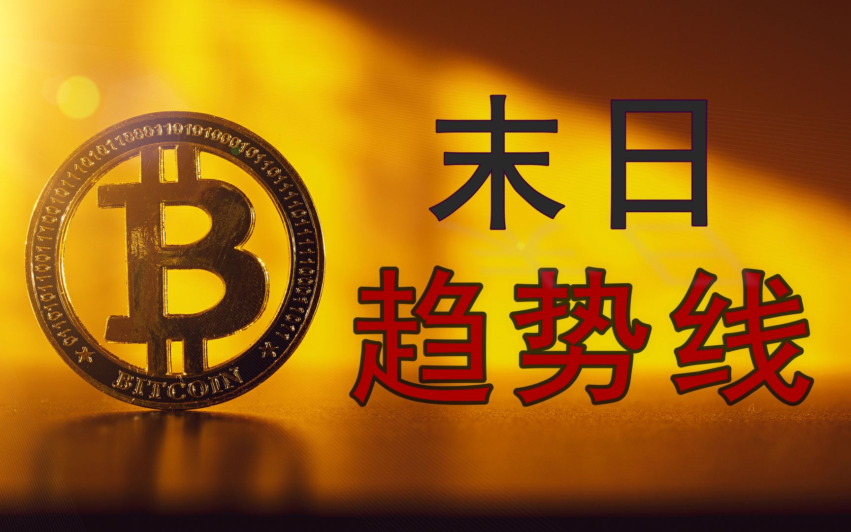 imtoken能存哪些币_imtoken能存哪些币_imtoken能存哪些币