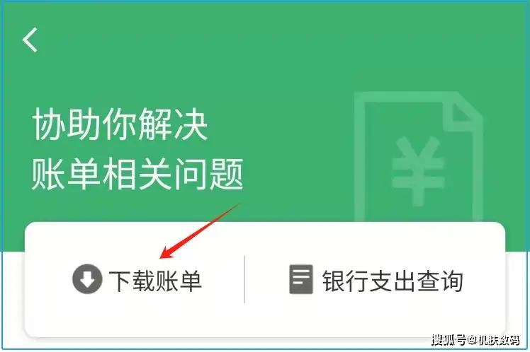 imtoken冷钱包怎么用-imToken冷钱包:安全存储数字资产,简单操作快速转账(图1) imtoken冷钱包怎么用_用imtoken做冷钱包_imtoken冷钱包