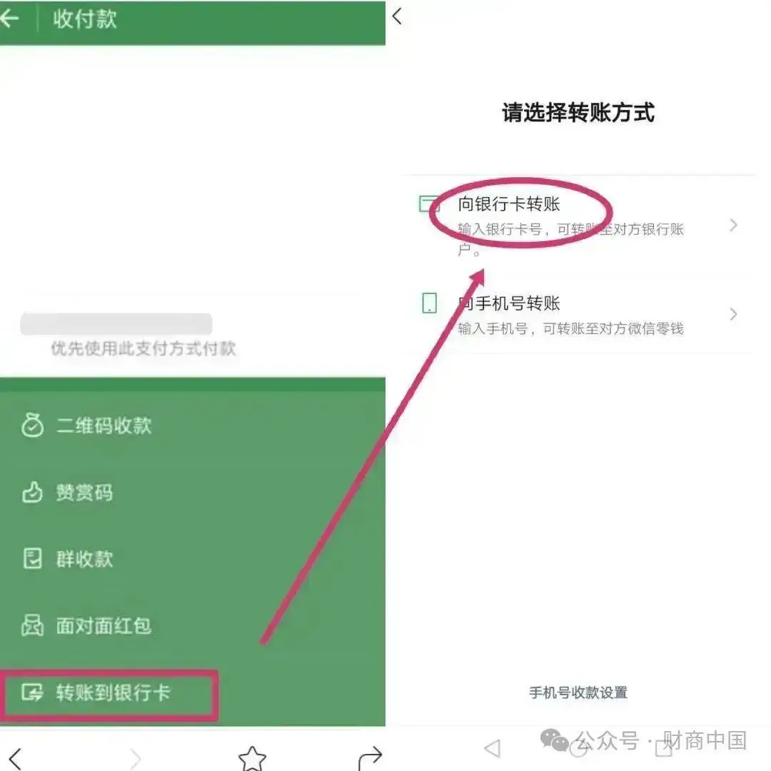 imtoken冷钱包怎么用-imToken冷钱包:安全存储数字资产,简单操作快速转账(图2) 用imtoken做冷钱包_imtoken冷钱包_imtoken冷钱包怎么用