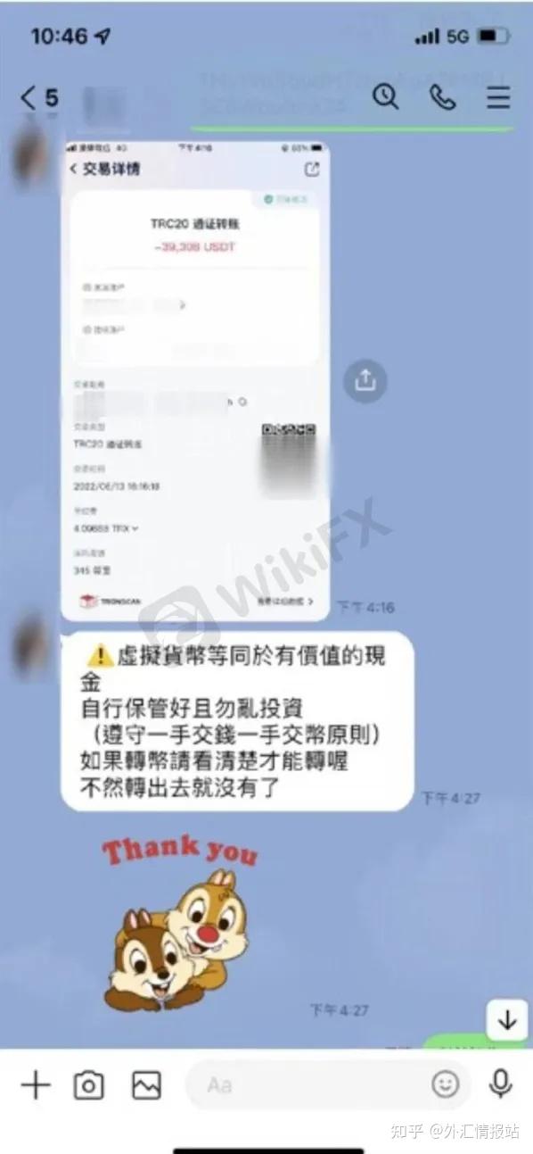 钱包被盗报警会受理吗_tp钱包资产被盗怎么办能报案吗_钱包被偷警察不管