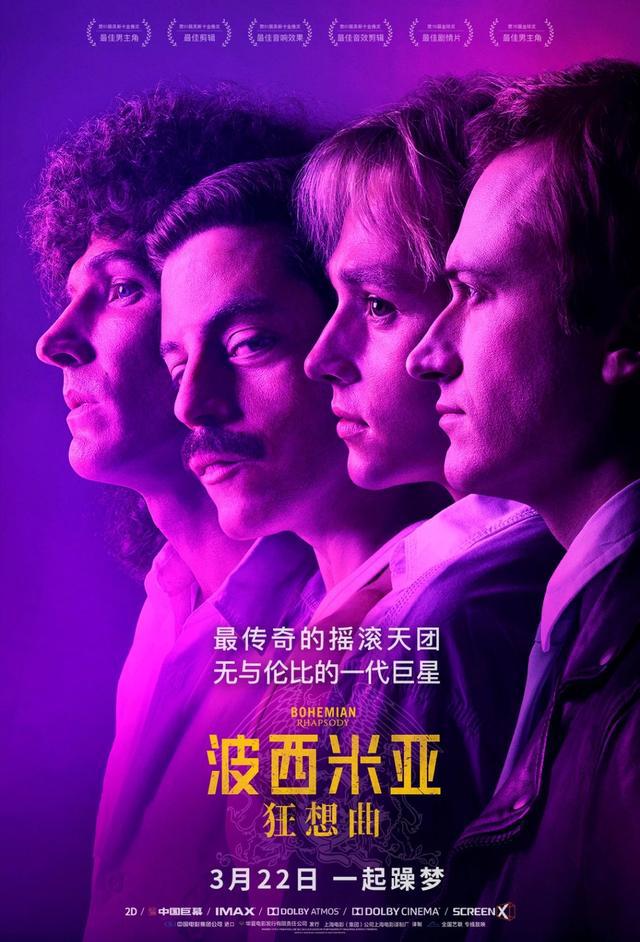 电影惊天营救1高清完整视频_营救最新电影_营救电影简介
