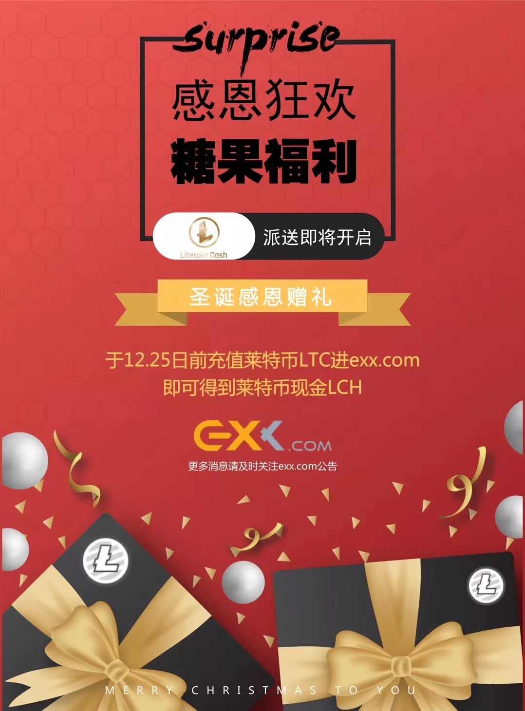 钱包安全排名_imtoken钱包不安全么_钱包安全还是交易所安全