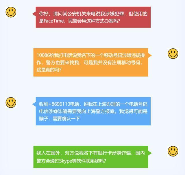 tp钱包转账转错了_tp钱包转错了怎么办_tp钱包转错账