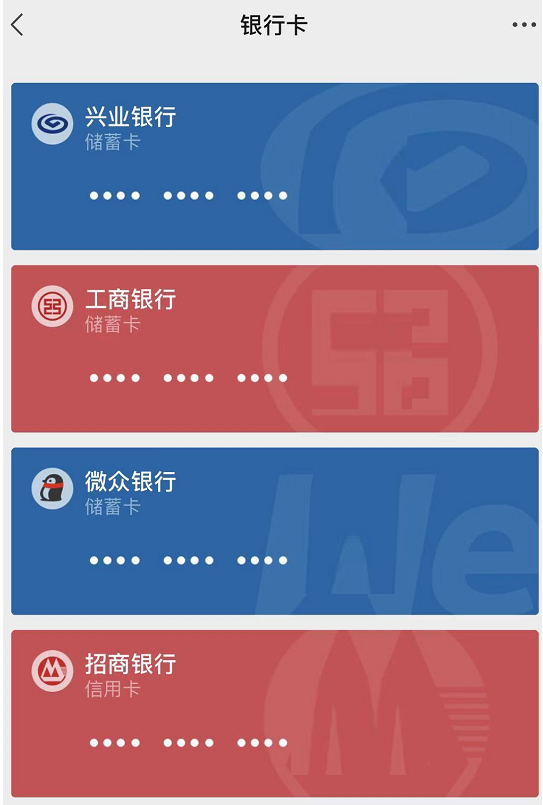 tp钱包中文名_钱包的中文_tp钱包设置中文